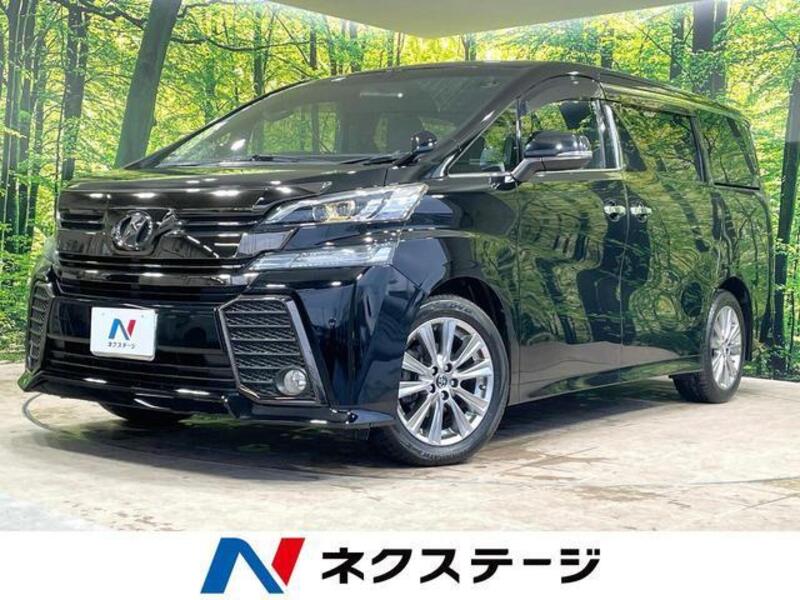 TOYOTA VELLFIRE