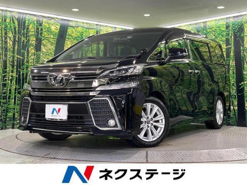TOYOTA VELLFIRE