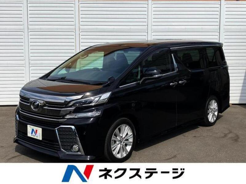 TOYOTA VELLFIRE