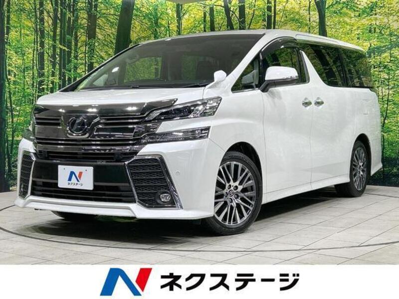 TOYOTA VELLFIRE