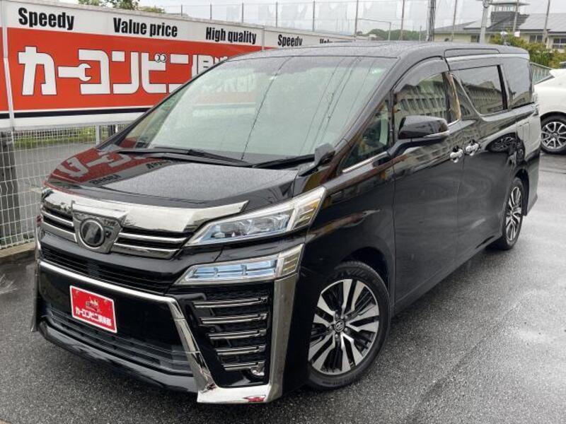 VELLFIRE