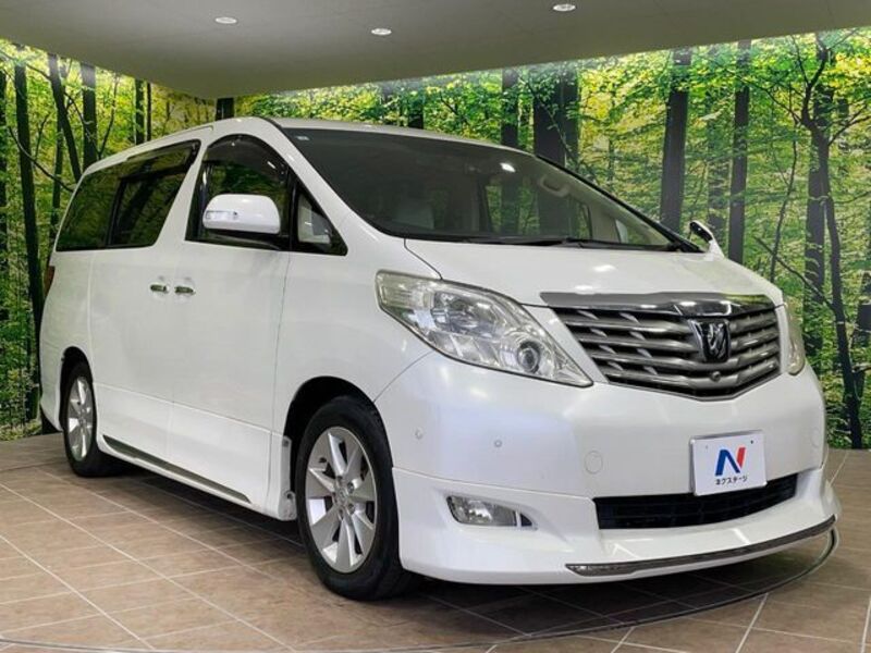 ALPHARD