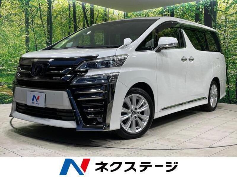TOYOTA VELLFIRE