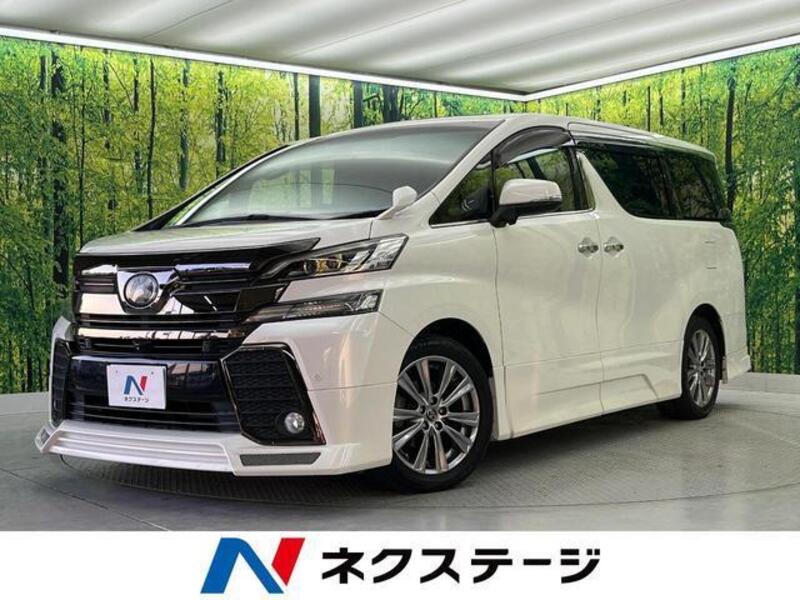 TOYOTA VELLFIRE