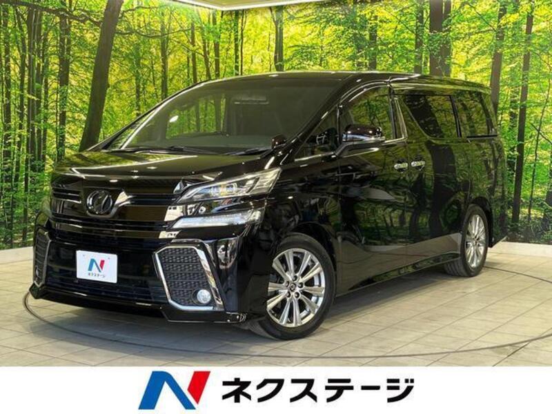 TOYOTA VELLFIRE