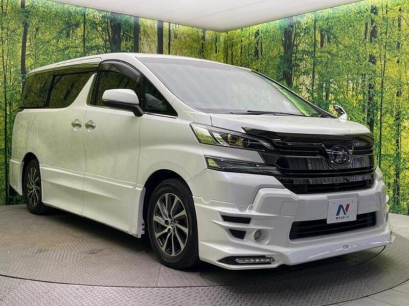VELLFIRE