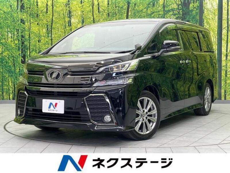 TOYOTA VELLFIRE