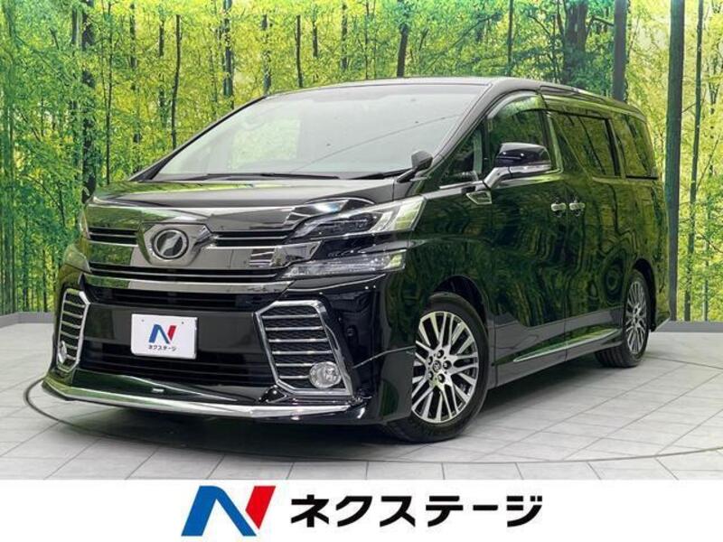 TOYOTA VELLFIRE