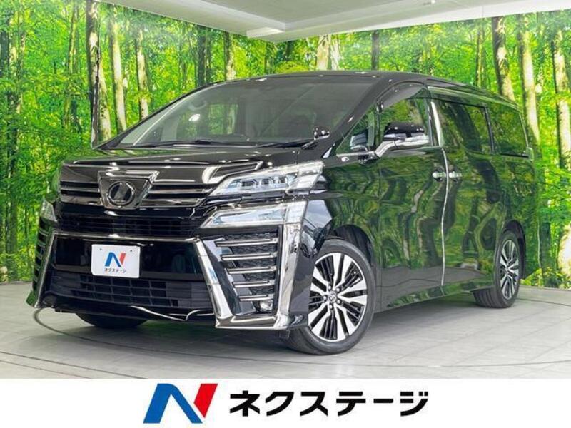 TOYOTA VELLFIRE