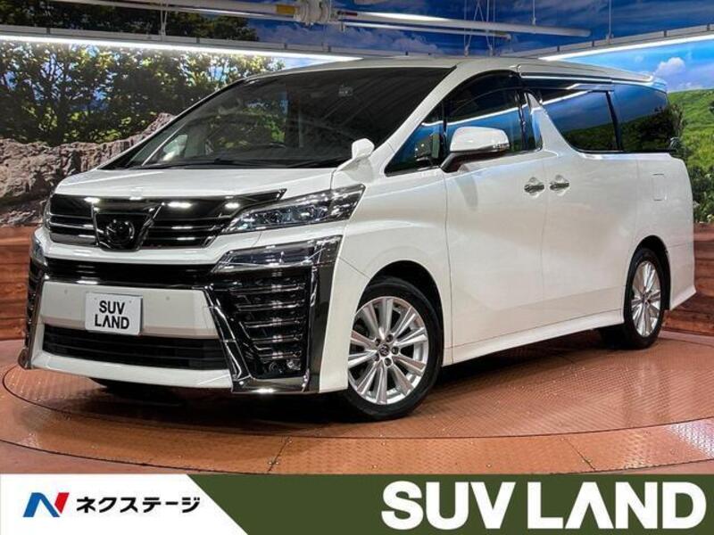 VELLFIRE-0