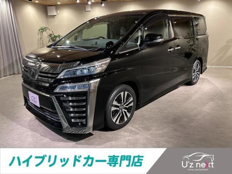 TOYOTA VELLFIRE
