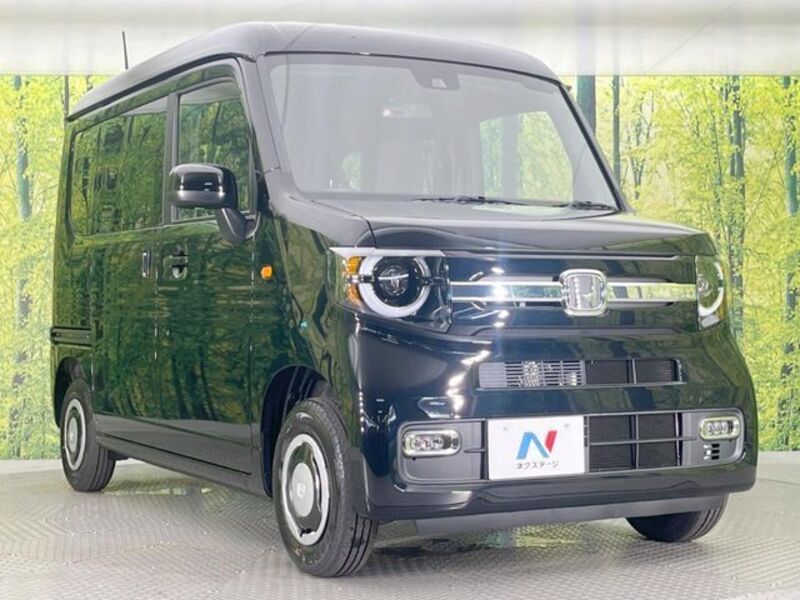 N-VAN