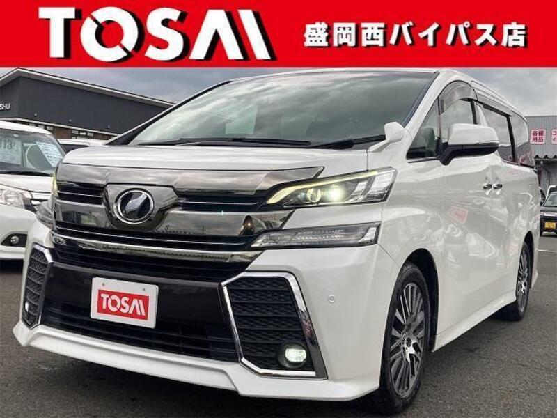 TOYOTA VELLFIRE