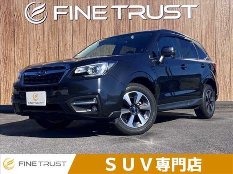 SUBARU FORESTER