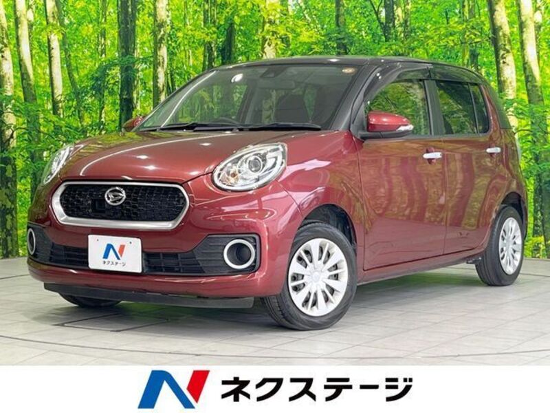 DAIHATSU BOON