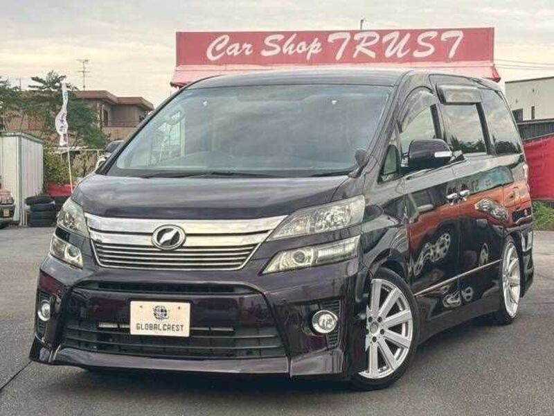 VELLFIRE-0