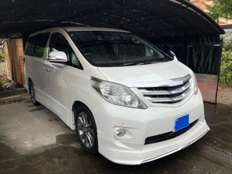 ALPHARD