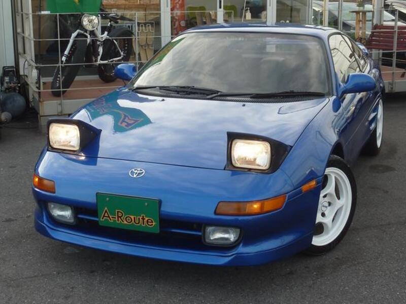 MR2