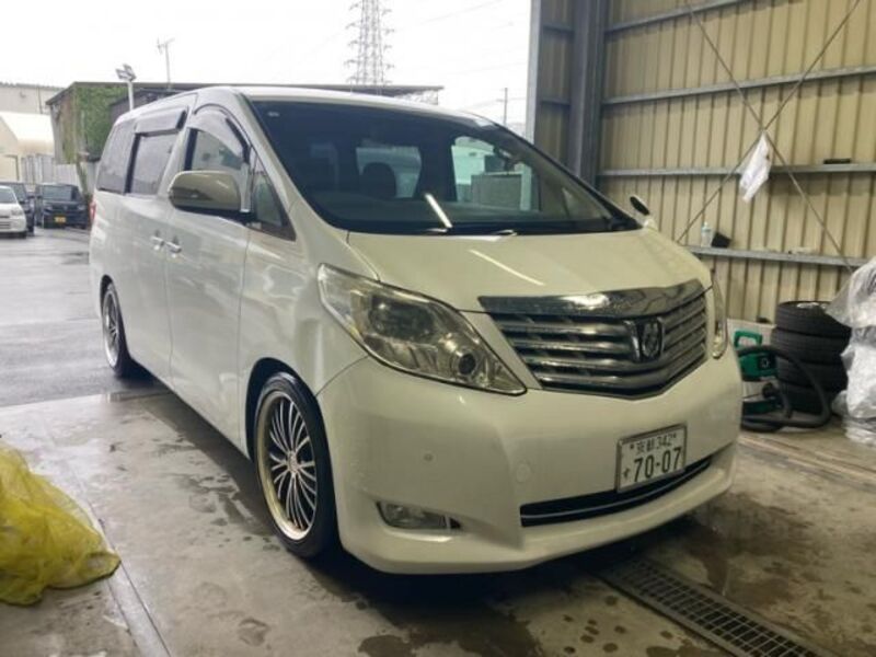 ALPHARD