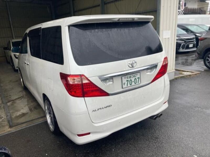 ALPHARD
