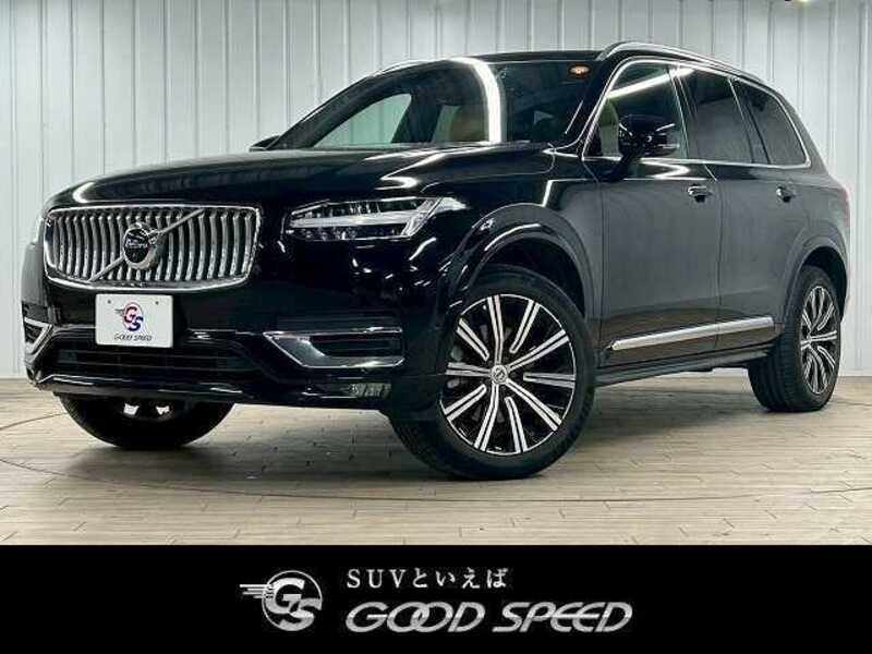 XC90-0