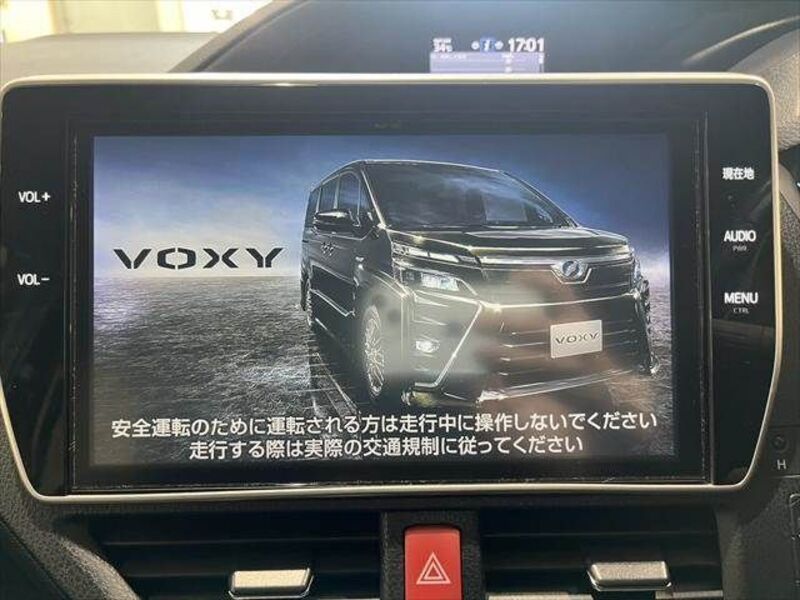 VOXY