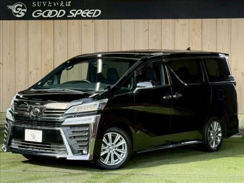 VELLFIRE-0