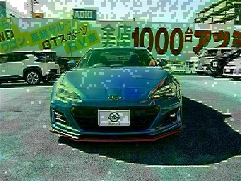 BRZ