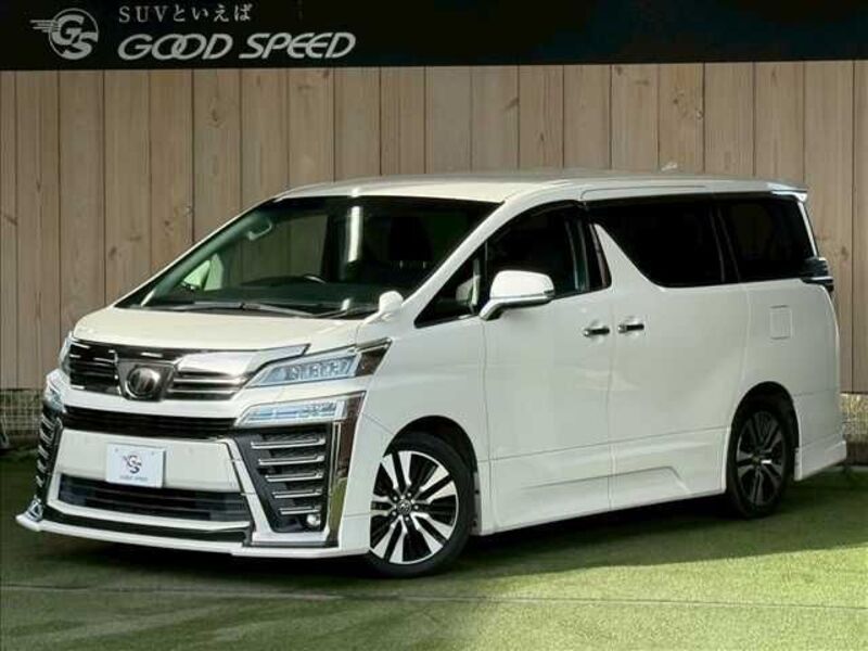 VELLFIRE-0
