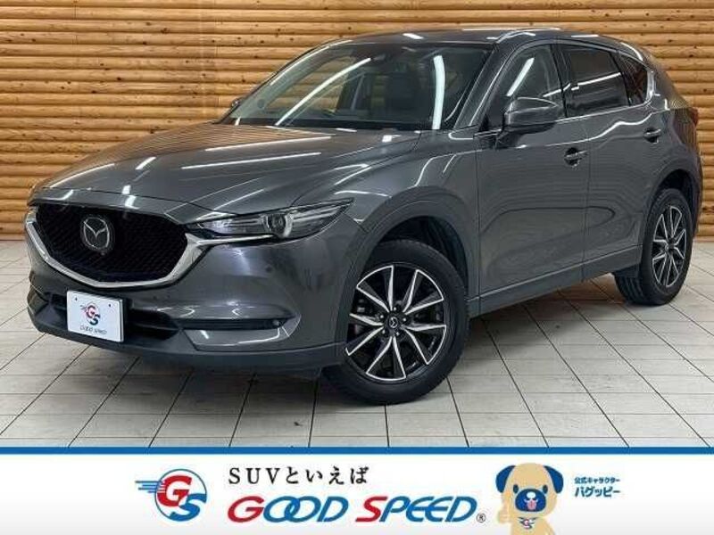 CX-5-0