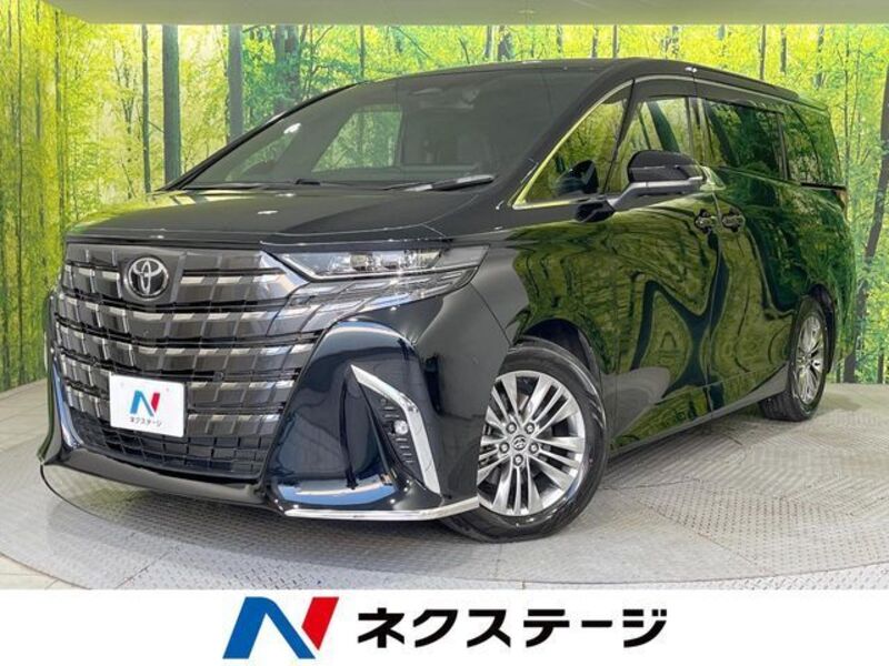 ALPHARD-0