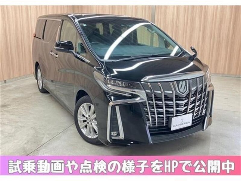 ALPHARD-0