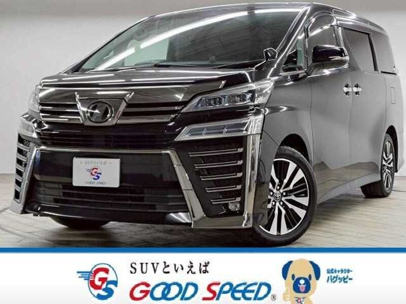 VELLFIRE-0