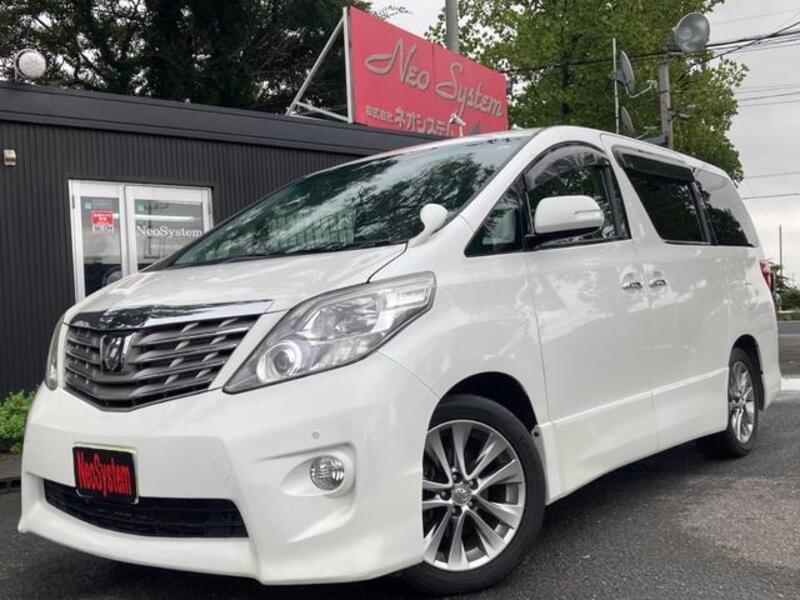 ALPHARD
