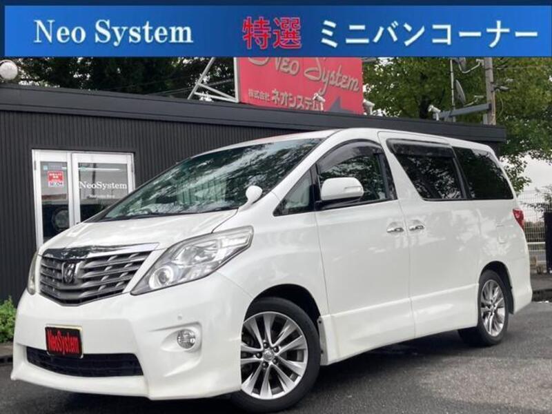 ALPHARD-0