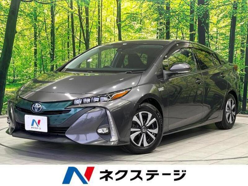 PRIUS PHV-0