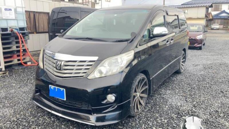 ALPHARD