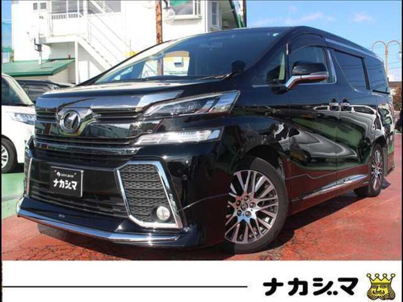 VELLFIRE-0