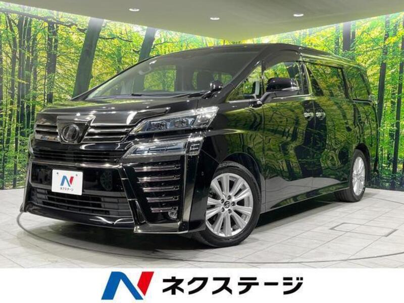 VELLFIRE-0