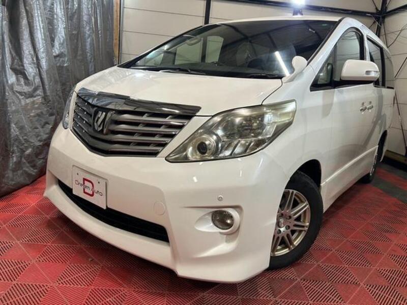 ALPHARD