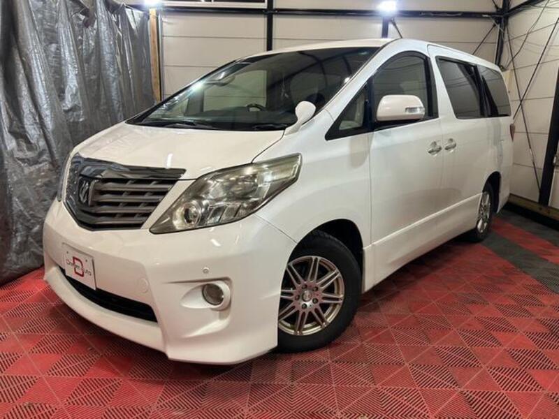ALPHARD