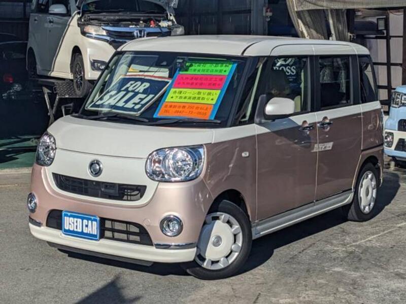 DAIHATSU MOVE CANBUS