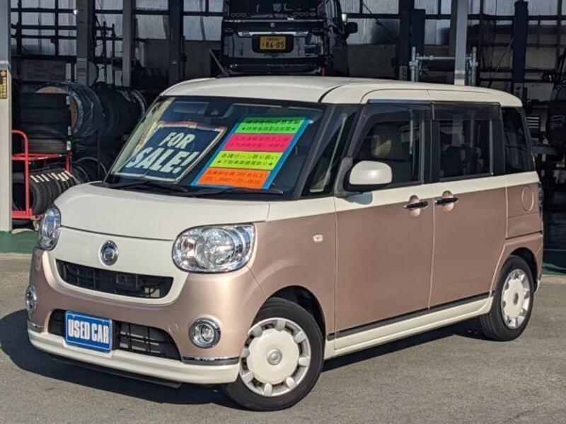 DAIHATSU MOVE CANBUS