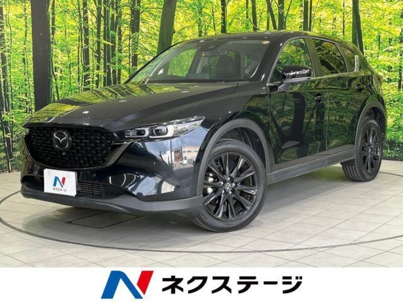 CX-5-0