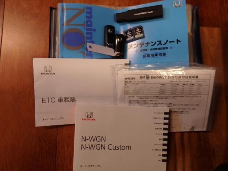 N-WGN CUSTOM