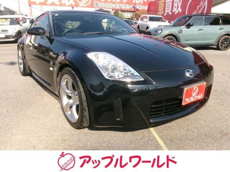 FAIRLADY Z-0