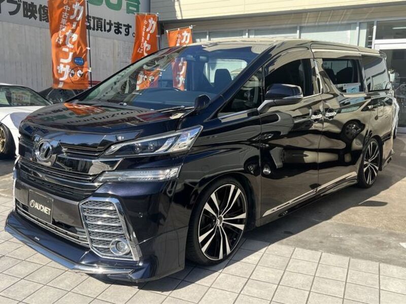 VELLFIRE-0