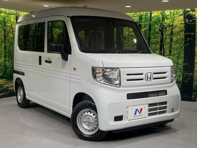 N-VAN