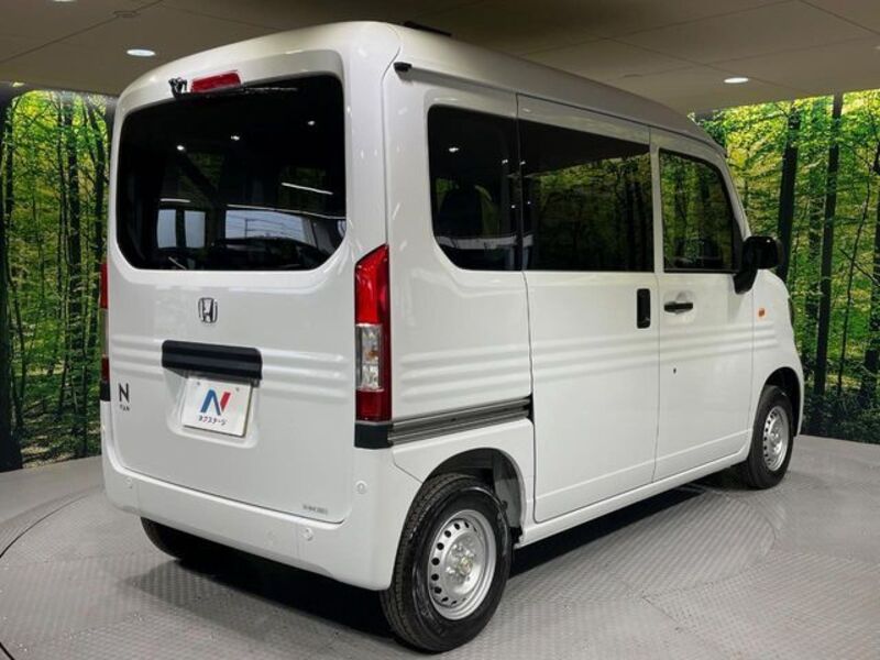 N-VAN