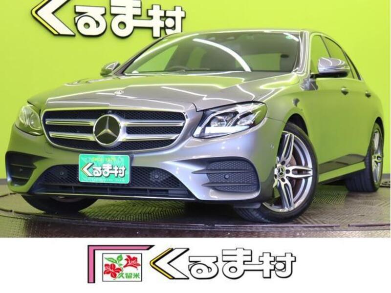 E-CLASS-0